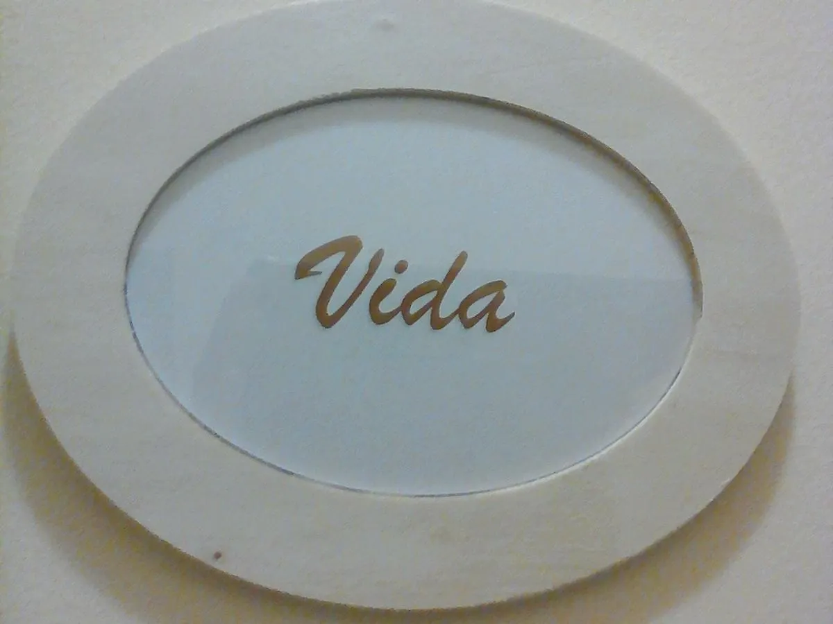 Guest house Ospitalita Barocca Room Vida Noto